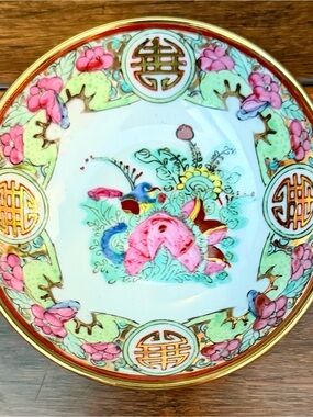 Vintage Chinese Famille Rose Mun Shou Longevity 4” Porcelain Dish
